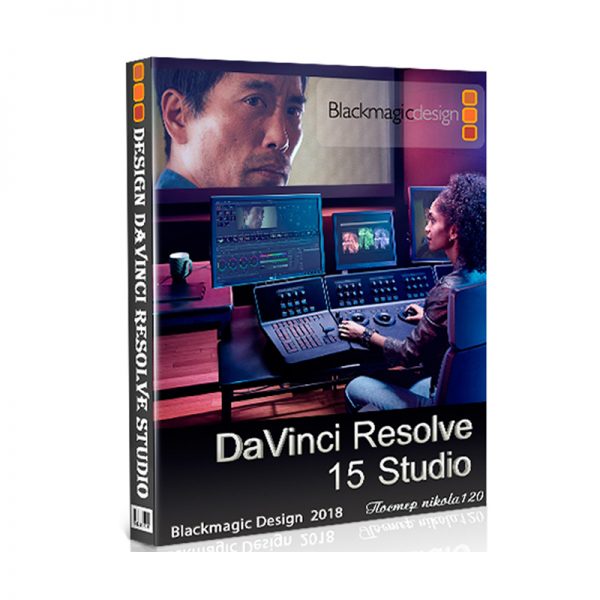 blackmagic davinci resolve studio 15 download