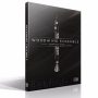 Native Instruments - Symphony Essentials Woodwind Ensemble