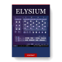 Elysium