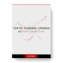 Impact Soundworks - Tokyo Scoring Strings