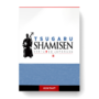 Sonica Instruments - Tsugaru Shamisen