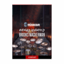 Mixwave - Avenged Sevenfold Brooks Wackerman