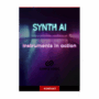 Sample Logic - Synth Ai